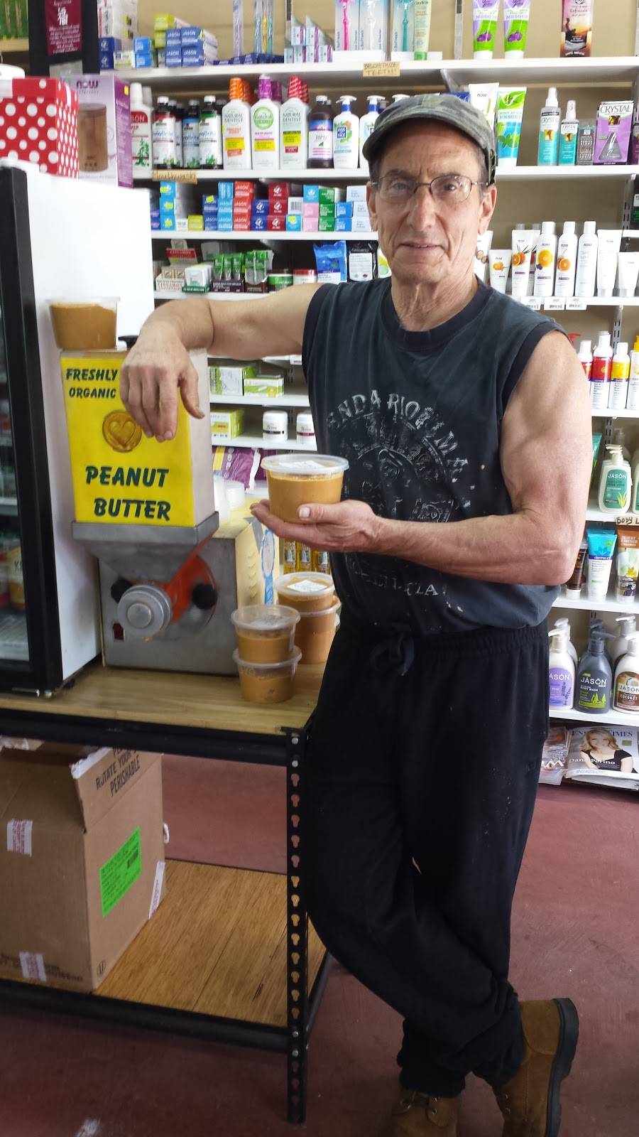 Bobs Natural Foods | restaurant | 104 W Park Ave, Long Beach, NY 11561, USA | 5168898955 OR +1 516-889-8955