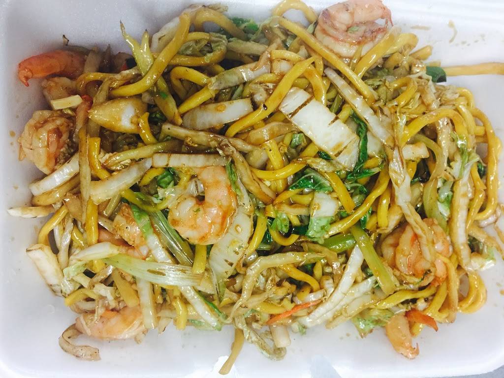 China 1 Brooklet GA | restaurant | 400 Parker Ave N #400, Brooklet, GA 30415, USA | 9128427388 OR +1 912-842-7388