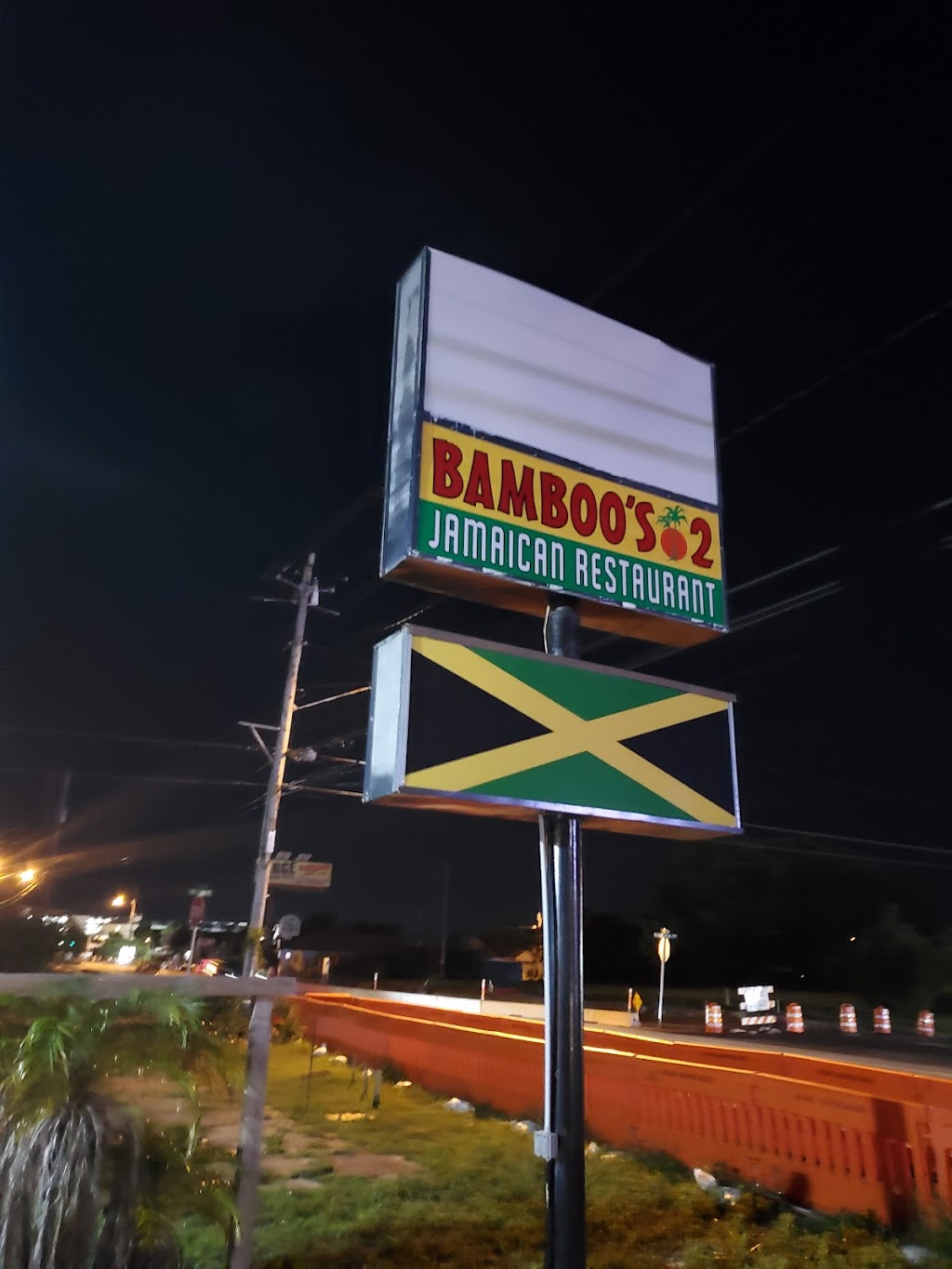 Bamboos 2 Jamaican Restaurant | restaurant | 207 S Arnold Rd, Panama City Beach, FL 32413, USA | 8502495500 OR +1 850-249-5500