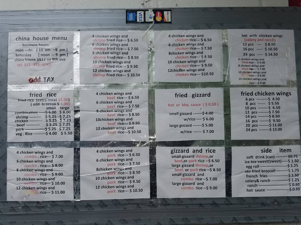 The China House | restaurant | 1512 NE 8th Ave, Gainesville, FL 32641, USA | 3523720765 OR +1 352-372-0765