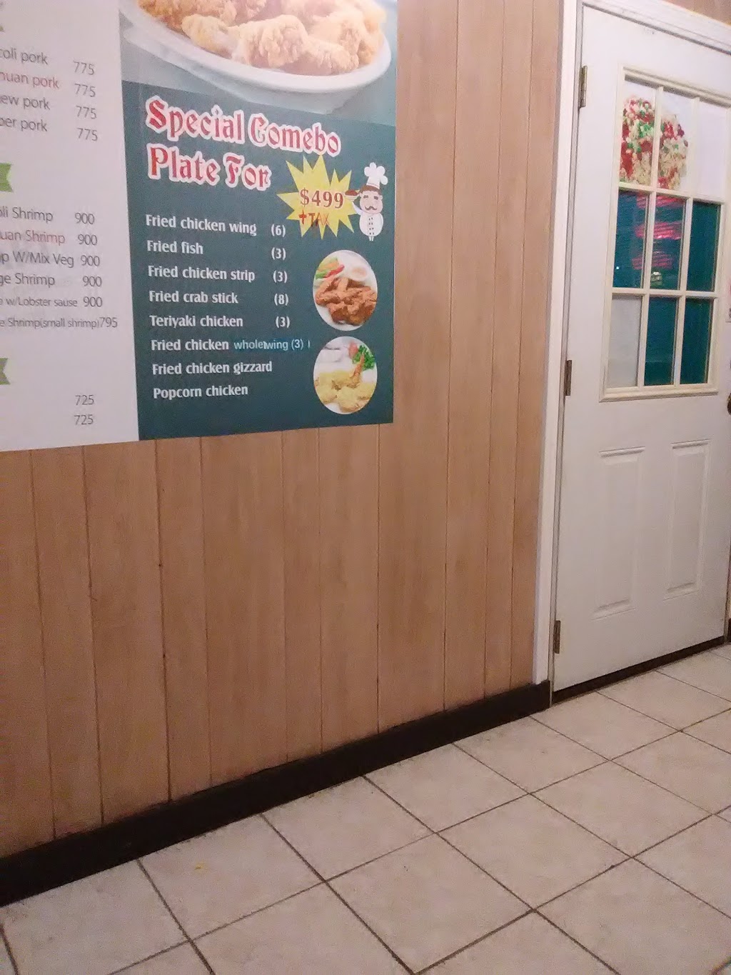 Pearl 88 | restaurant | 1410 N State St, Clarksdale, MS 38614, USA | 6626242266 OR +1 662-624-2266