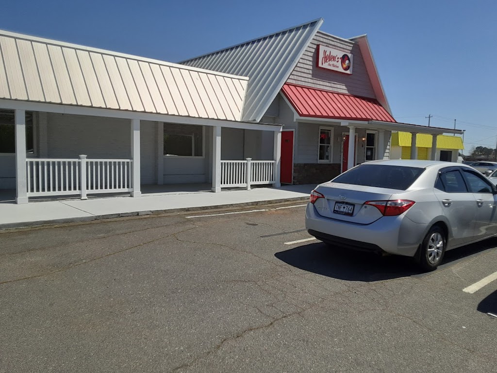 Helens Hot Chicken Rock Hill | restaurant | 706 Mt Gallant Rd, Rock Hill, SC 29730, USA | 8033664688 OR +1 803-366-4688