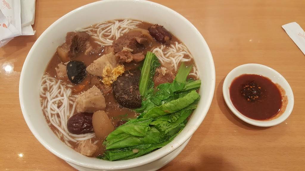 JB Pho & Grill | restaurant | 7955 Barker Cypress Rd suite 900, Cypress, TX 77433, USA | 2812464640 OR +1 281-246-4640