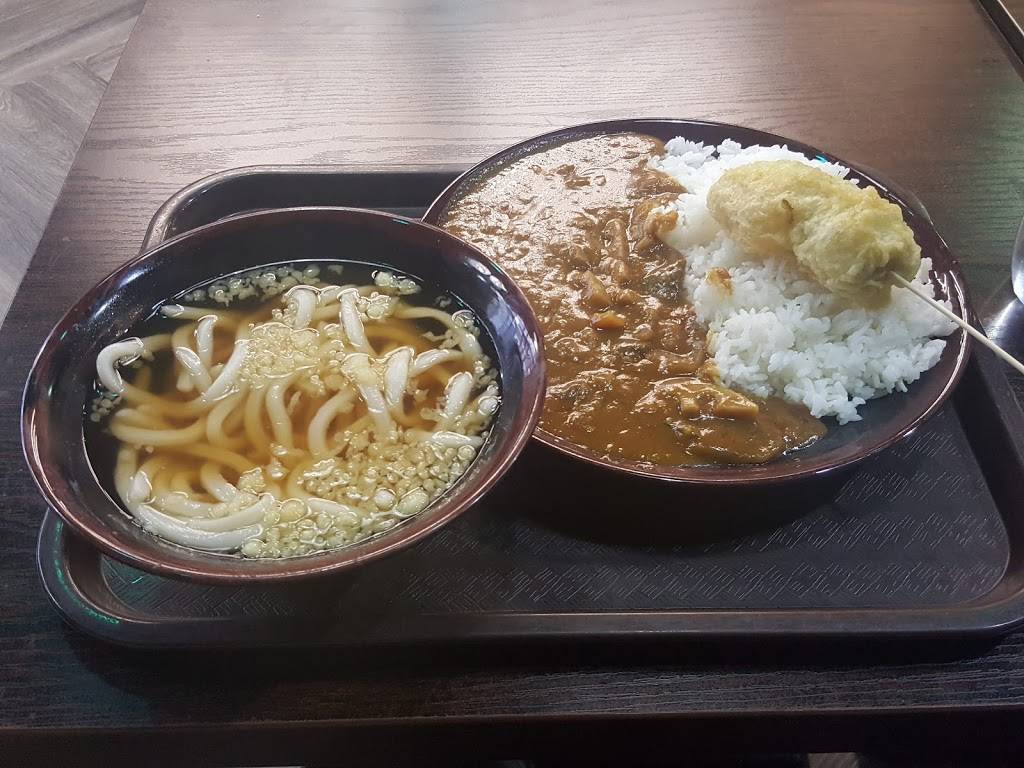 Sanuki Seimen Mugimaru | restaurant | 100 E Algonquin Rd, Arlington Heights, IL 60005, USA | 2248757164 OR +1 224-875-7164