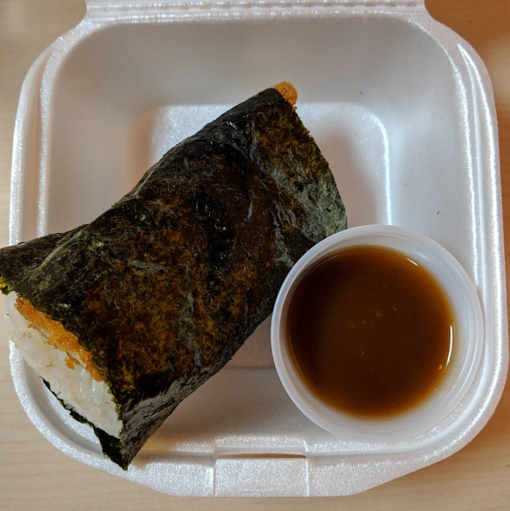 Halo Hawaiian bbq & Poke bar | restaurant | 2661 Midway Rd #100, Carrollton, TX 75006, USA | 2147580800 OR +1 214-758-0800