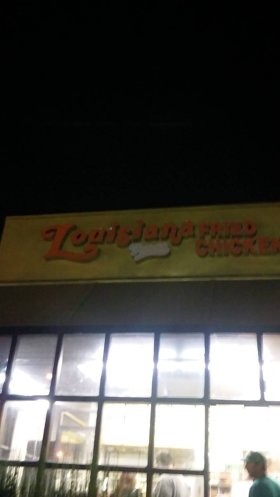 Louisiana Famous Fried Chicken | restaurant | 4211 W Century Blvd, Inglewood, CA 90304, USA | 3106715581 OR +1 310-671-5581