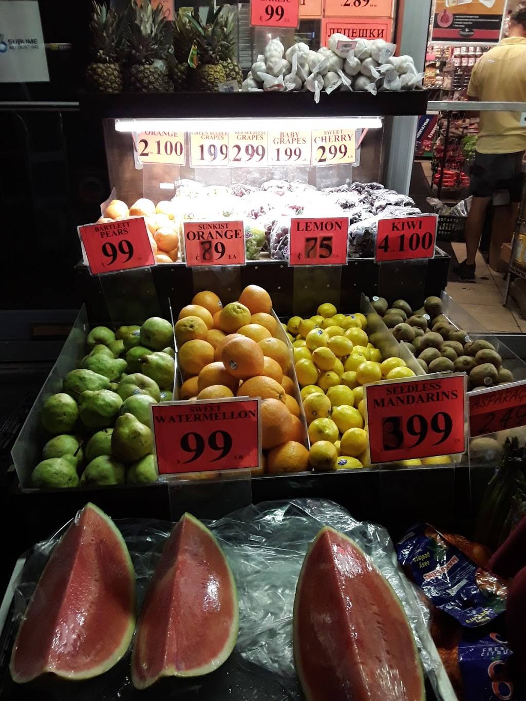 Wah Lung | restaurant | 1932 Kings Hwy, Brooklyn, NY 11229, USA | 7183821825 OR +1 718-382-1825