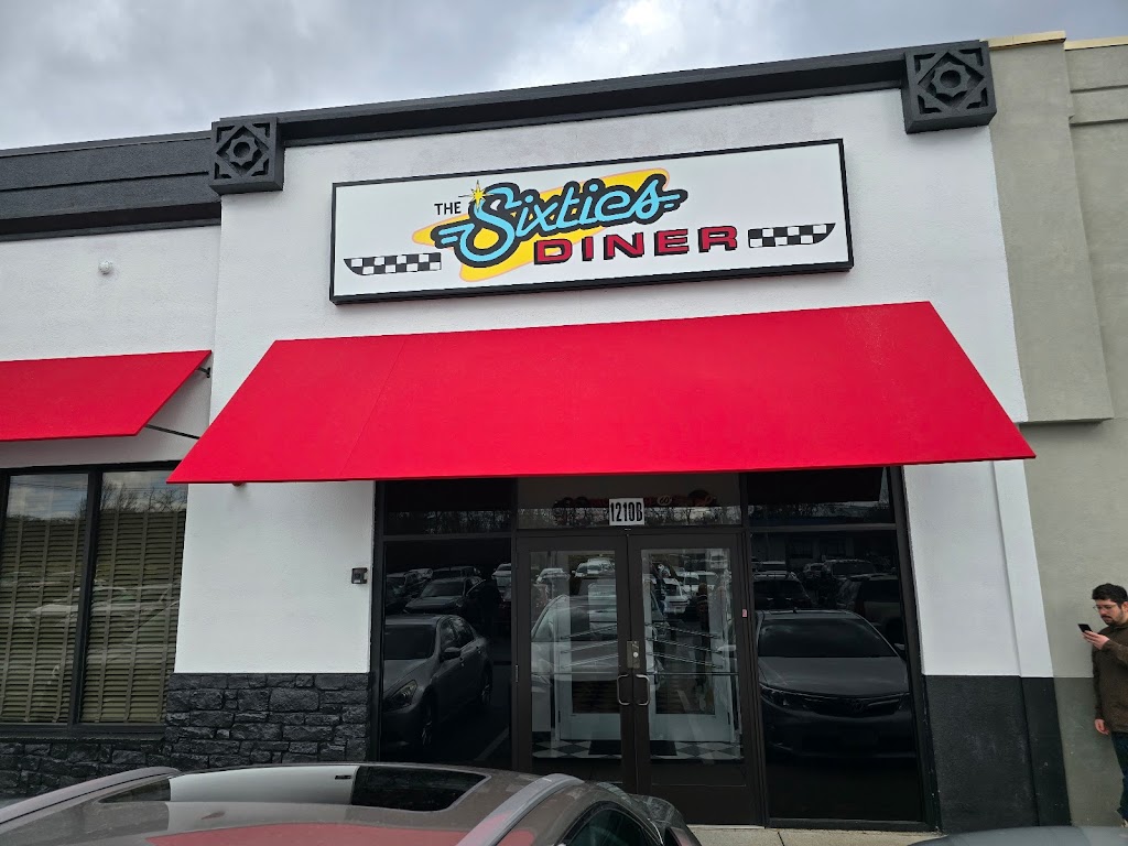 The Sixties Diner | restaurant | 1210B Providence Hwy, Norwood, MA 02062, USA | 7813131006 OR +1 781-313-1006