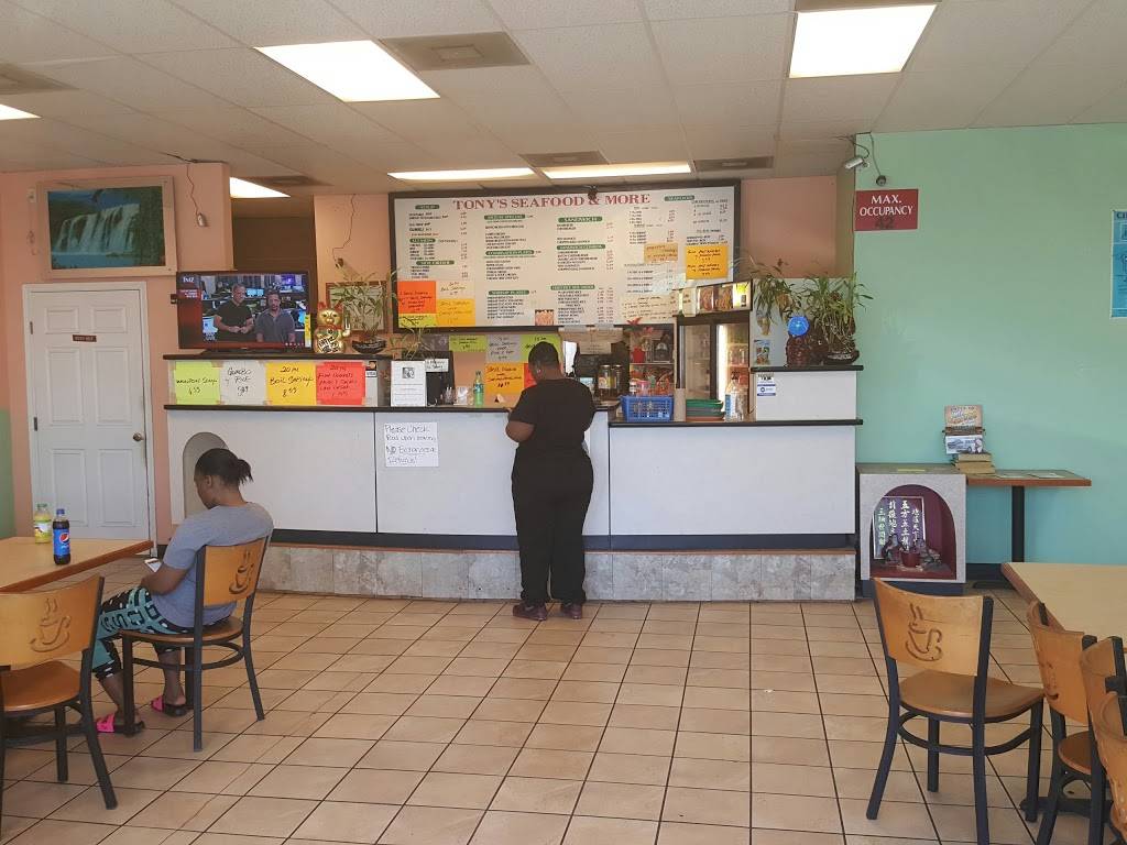 Tonys Seafood & More | restaurant | 8615 Tidwell Rd, Houston, TX 77028, USA | 7136337779 OR +1 713-633-7779