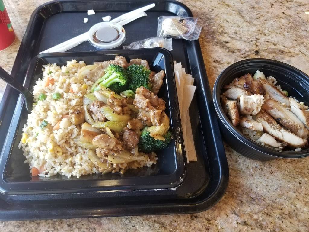 Panda Express | meal takeaway | 19847 Century Blvd, Germantown, MD 20874, USA | 3019160690 OR +1 301-916-0690