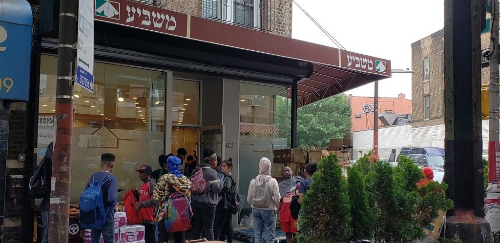 MASBIA of Boro Park | restaurant | 5402 New Utrecht Ave, Brooklyn, NY 11219, USA | 7182890635 OR +1 718-289-0635