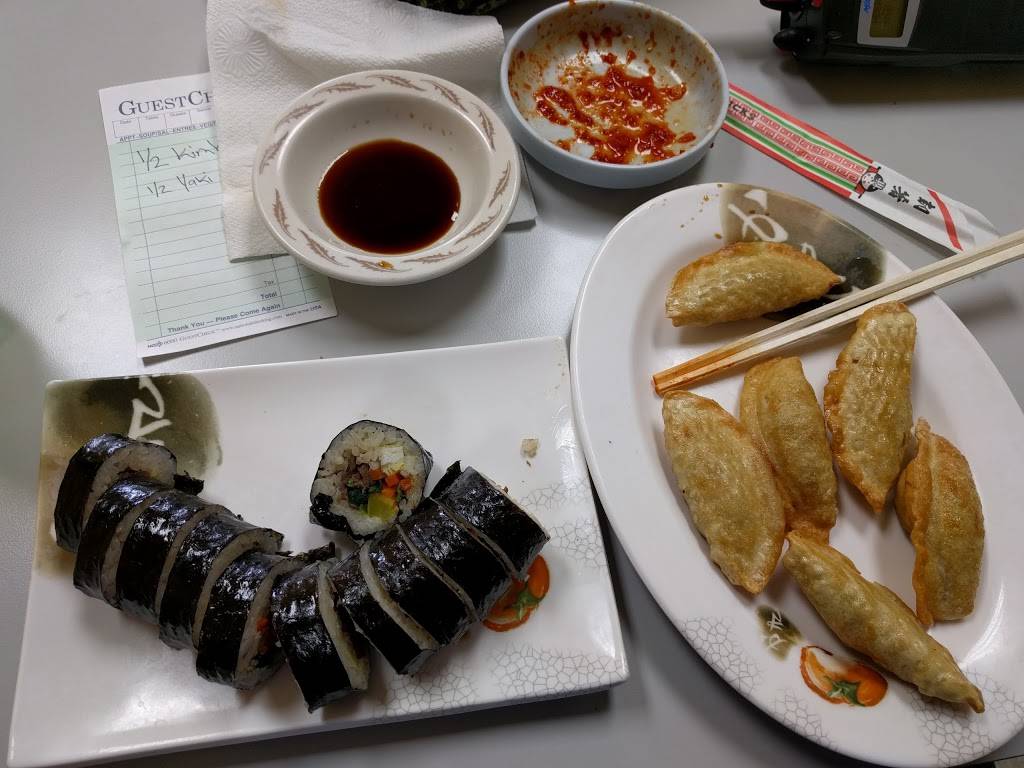 Aberdeen Korean Restaurant | restaurant | 17 Plaza Ct, Aberdeen, MD 21001, USA | 4102735925 OR +1 410-273-5925