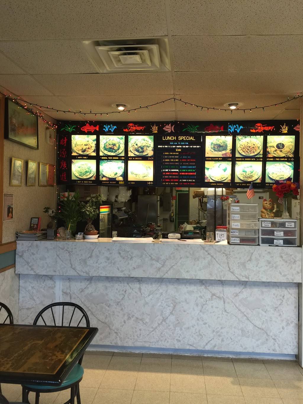 Super Wok | restaurant | 35 Main St, Hornell, NY 14843, USA | 6073245750 OR +1 607-324-5750