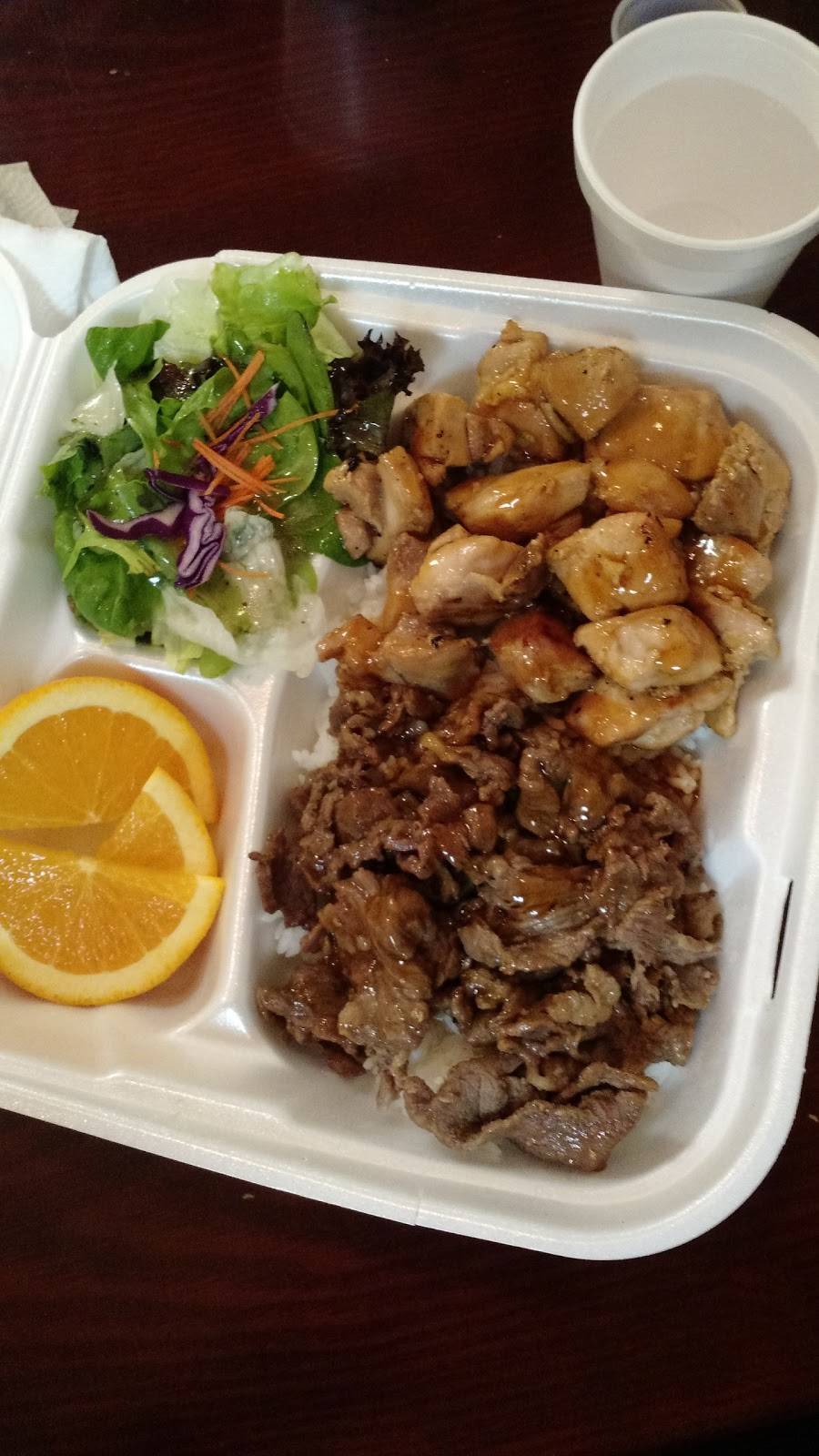 Umai Teriyaki | restaurant | 2268 Honolulu Ave, Montrose, CA 91020, USA | 8182487004 OR +1 818-248-7004