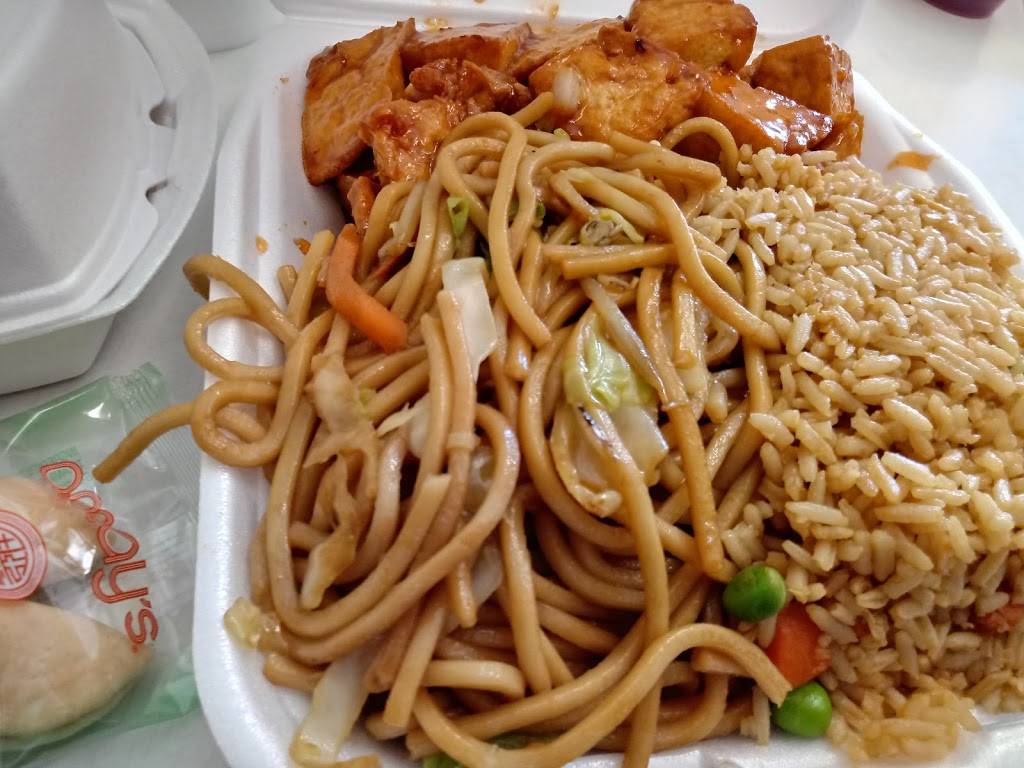 Teriyaki Bowl | restaurant | 3400 Panama Ln, Bakersfield, CA 93313, USA | 6618345123 OR +1 661-834-5123