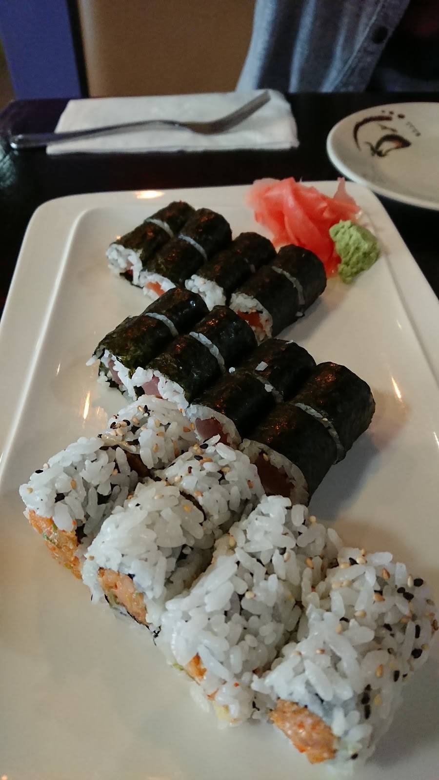 Tanuki | restaurant | 7662, 3954 Powell Rd, Powell, OH 43065, USA | 6143368888 OR +1 614-336-8888