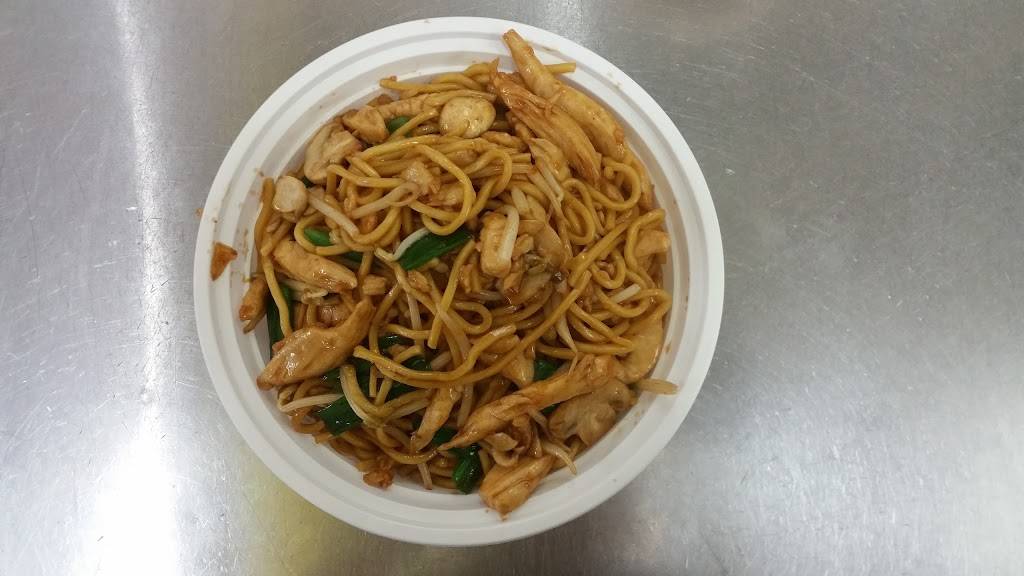 Ho Ho Chinese Kitchen | restaurant | 849 1/2 Bronx River Rd, Yonkers, NY 10708, USA | 9142377810 OR +1 914-237-7810