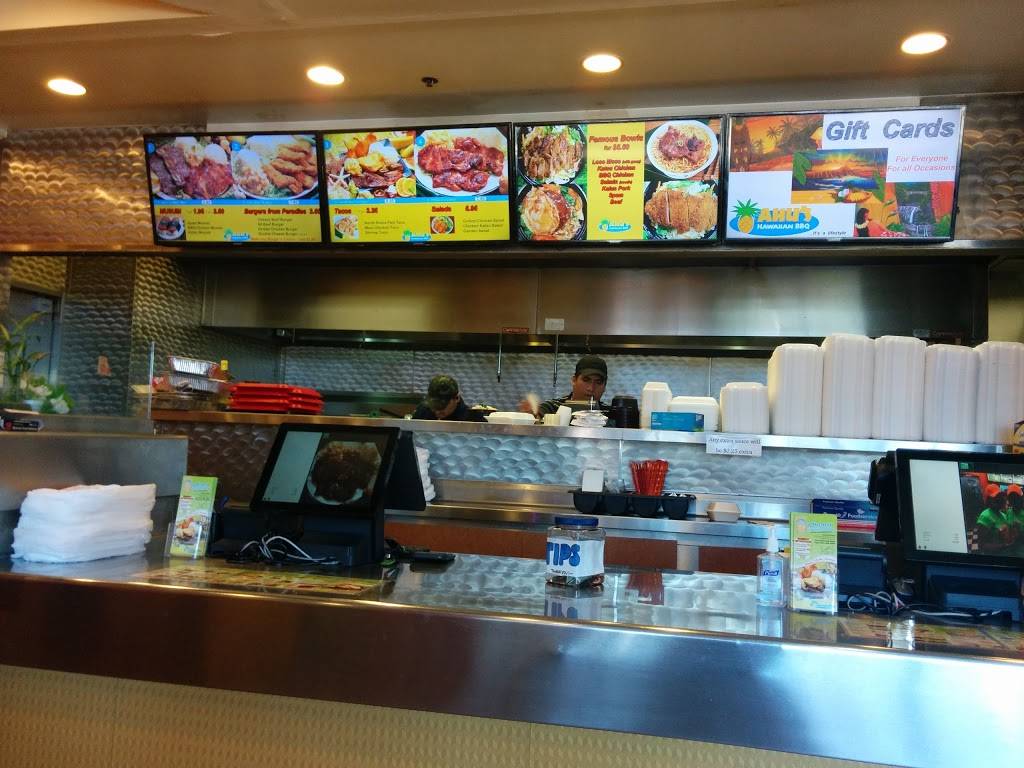 Ohana Hawaiian Barbecue | restaurant | 1305 Gateway Blvd, Fairfield, CA 94533, USA | 7074283883 OR +1 707-428-3883