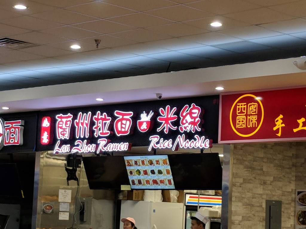 Lanzhou Ramen | restaurant | 518 Old Post Rd Unit 5, #3, Edison, NJ 08817, USA | 9179770766 OR +1 917-977-0766