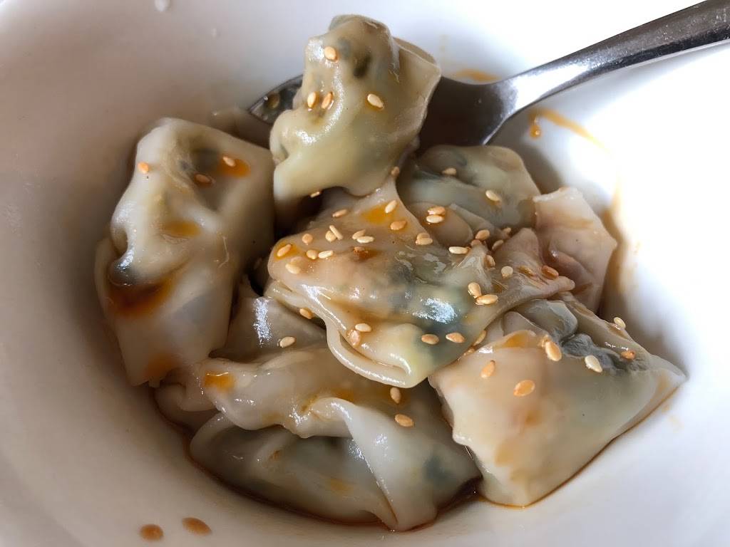 Sunflower Vegetarian Restaurant | restaurant | 2531 Chain Bridge Rd, Vienna, VA 22181, USA | 7033193888 OR +1 703-319-3888