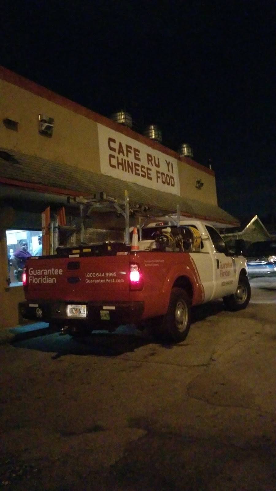 Cafe Ruyi | restaurant | 2201 NW 95th St, Miami, FL 33147, USA | 3056961201 OR +1 305-696-1201