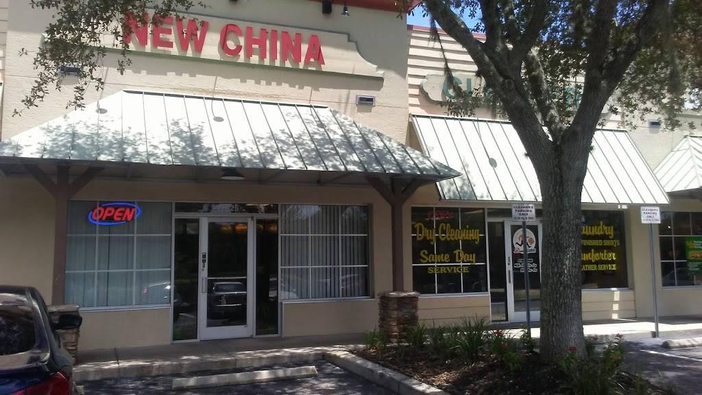 New China | restaurant | 17625 Gunn Hwy, Odessa, FL 33556, USA | 8139269885 OR +1 813-926-9885