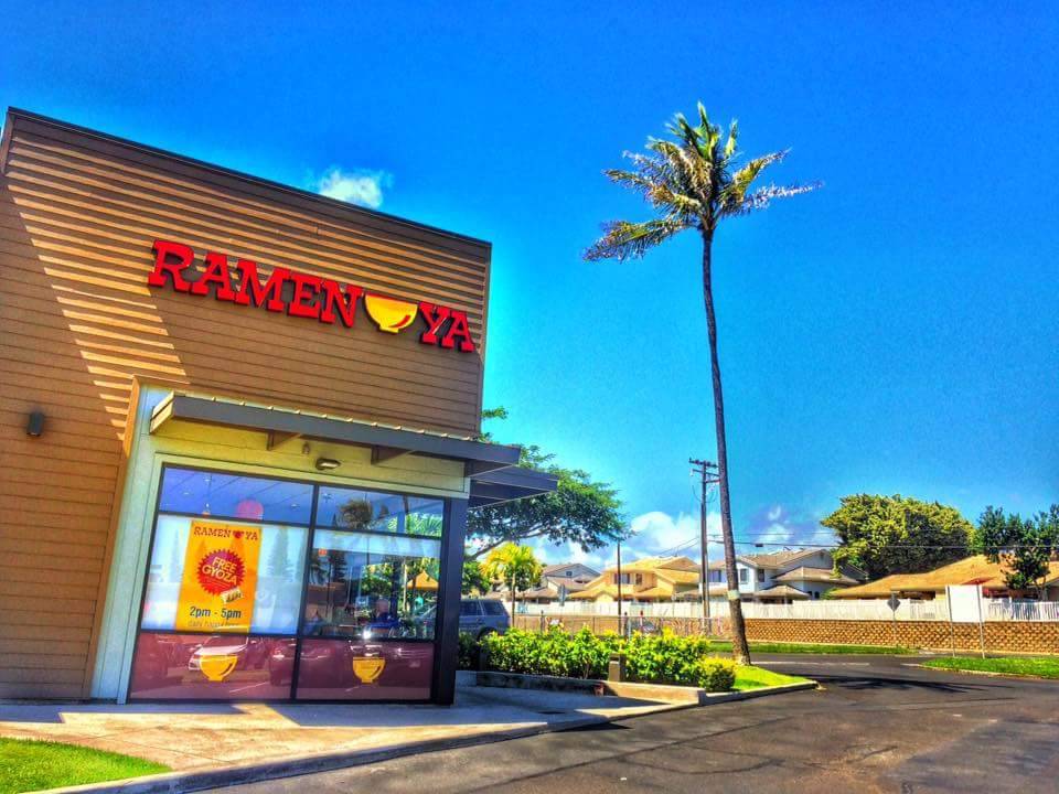 Ramen Ya | restaurant | 2810 Valkenburgh St, Honolulu, HI 96818, USA | 8084228800 OR +1 808-422-8800