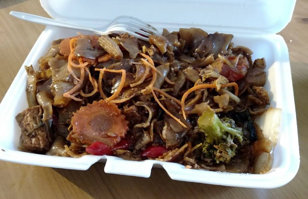 Touch Thai Restaurant | restaurant | 549 Main St, Bethlehem, PA 18018, USA | 6104193838 OR +1 610-419-3838