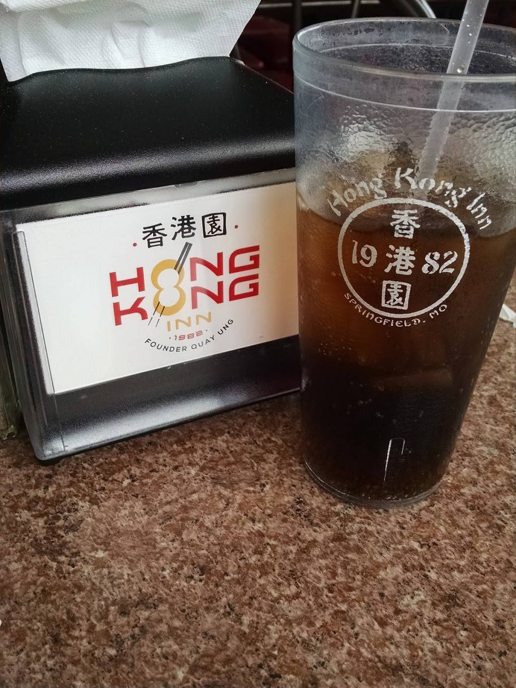 Hong Kong Inn | restaurant | 1645 N Glenstone Ave, Springfield, MO 65803, USA | 4178663382 OR +1 417-866-3382