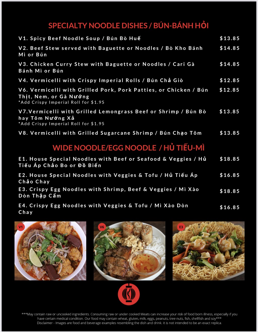 Lantern House | restaurant | 1067 W Broad St, Falls Church, VA 22046, USA | 7032682878 OR +1 703-268-2878