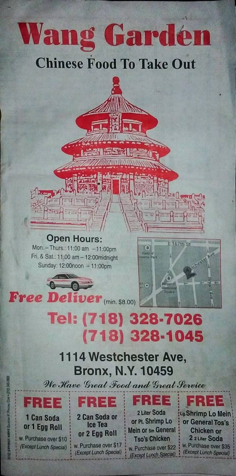 Wang Garden | restaurant | 1114 Westchester Ave, Bronx, NY 10459, USA | 7183287026 OR +1 718-328-7026