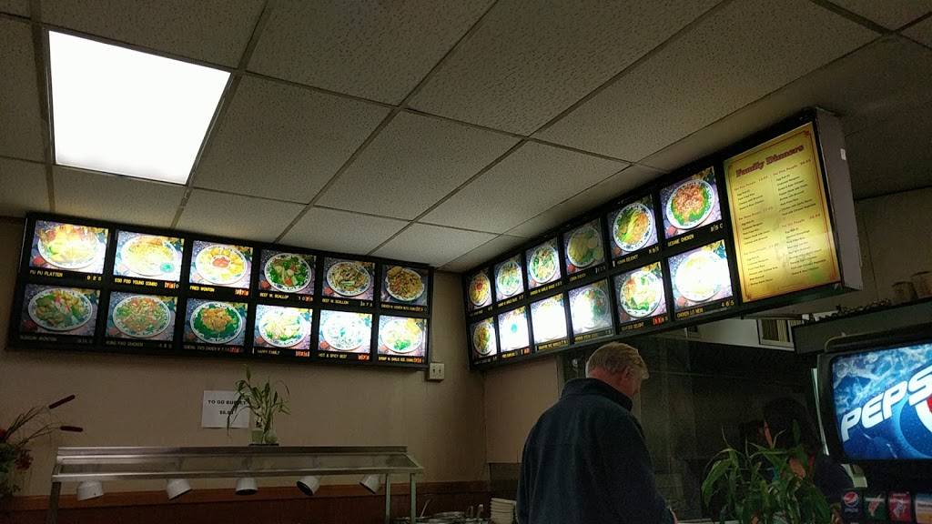 China One | restaurant | 131 S 4th St, DeKalb, IL 60115, USA | 8157569102 OR +1 815-756-9102