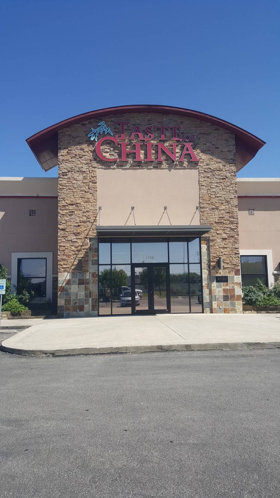 Taste Of China Super Buffet | restaurant | 1721, I-35, San Marcos, TX 78666, USA | 5123925898 OR +1 512-392-5898