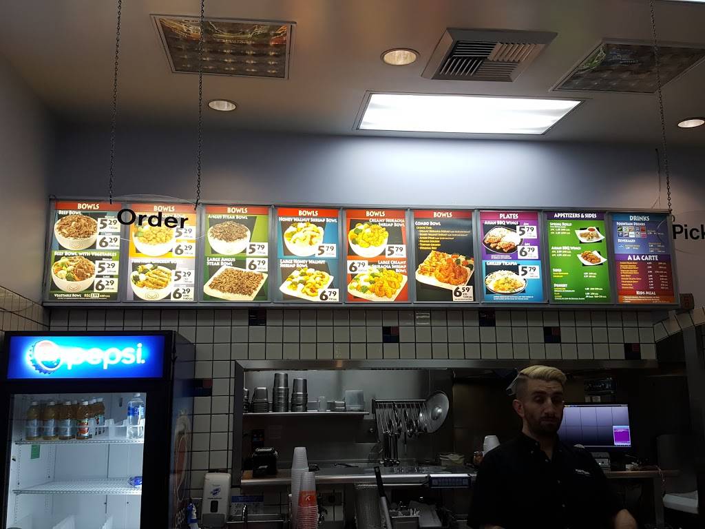 Yoshinoya Huntington Park | restaurant | 2667 E Florence Ave G, Huntington Park, CA 90255, USA | 3235838025 OR +1 323-583-8025