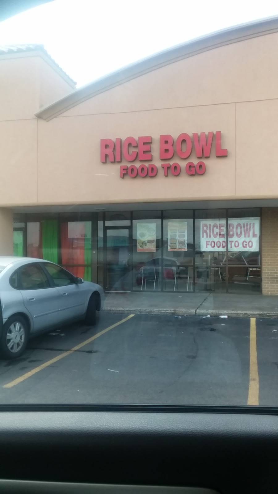 Rice Bowl Chinese Restaurant | restaurant | 11324 Fondren Rd, Houston, TX 77035, USA | 7137219660 OR +1 713-721-9660