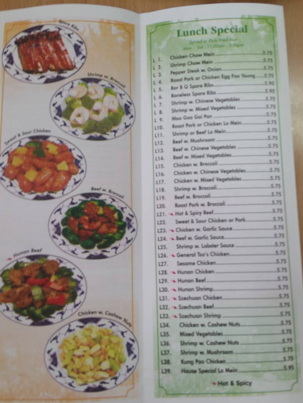 China Chef | restaurant | 756 Mink Ave, Murrells Inlet, SC 29576, USA | 8433573828 OR +1 843-357-3828