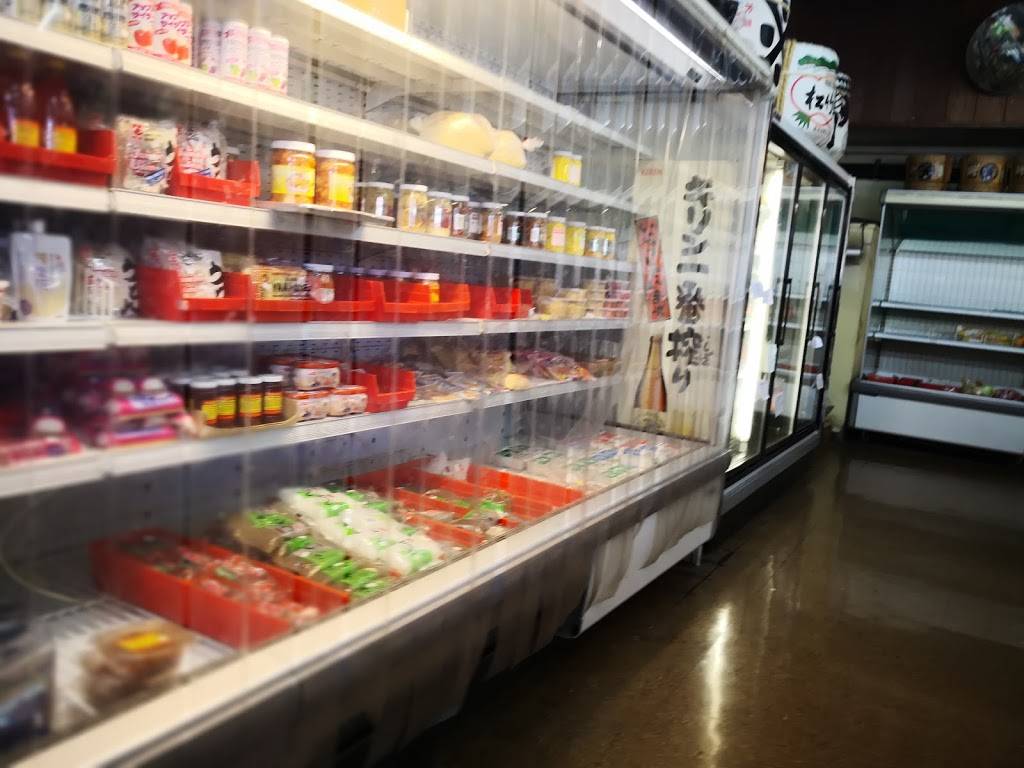 Takahashi Market | restaurant | 221 S Claremont St, San Mateo, CA 94401, USA | 6503430394 OR +1 650-343-0394