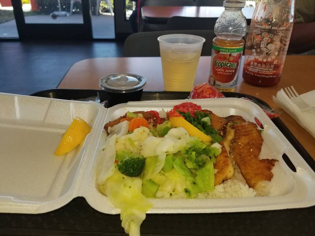 Yoshinoya La Cienega | restaurant | 1461 S La Cienega Blvd, Los Angeles, CA 90035, USA | 3106594662 OR +1 310-659-4662