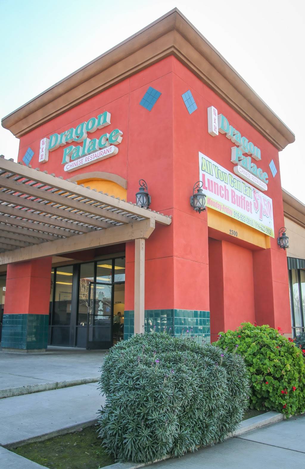 Dragon Palace Restaurant | meal takeaway | 2300 Northgate Blvd, Sacramento, CA 95833, USA | 9169220818 OR +1 916-922-0818