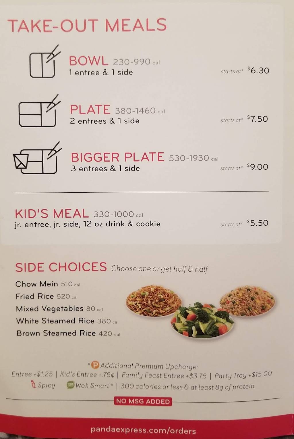 Panda Express | restaurant | 412 Winton Pkwy, Livingston, CA 95334, USA | 2093940898 OR +1 209-394-0898