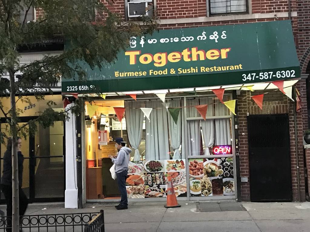 Together | restaurant | 2325 65th St, Brooklyn, NY 11204, USA | 3475876302 OR +1 347-587-6302