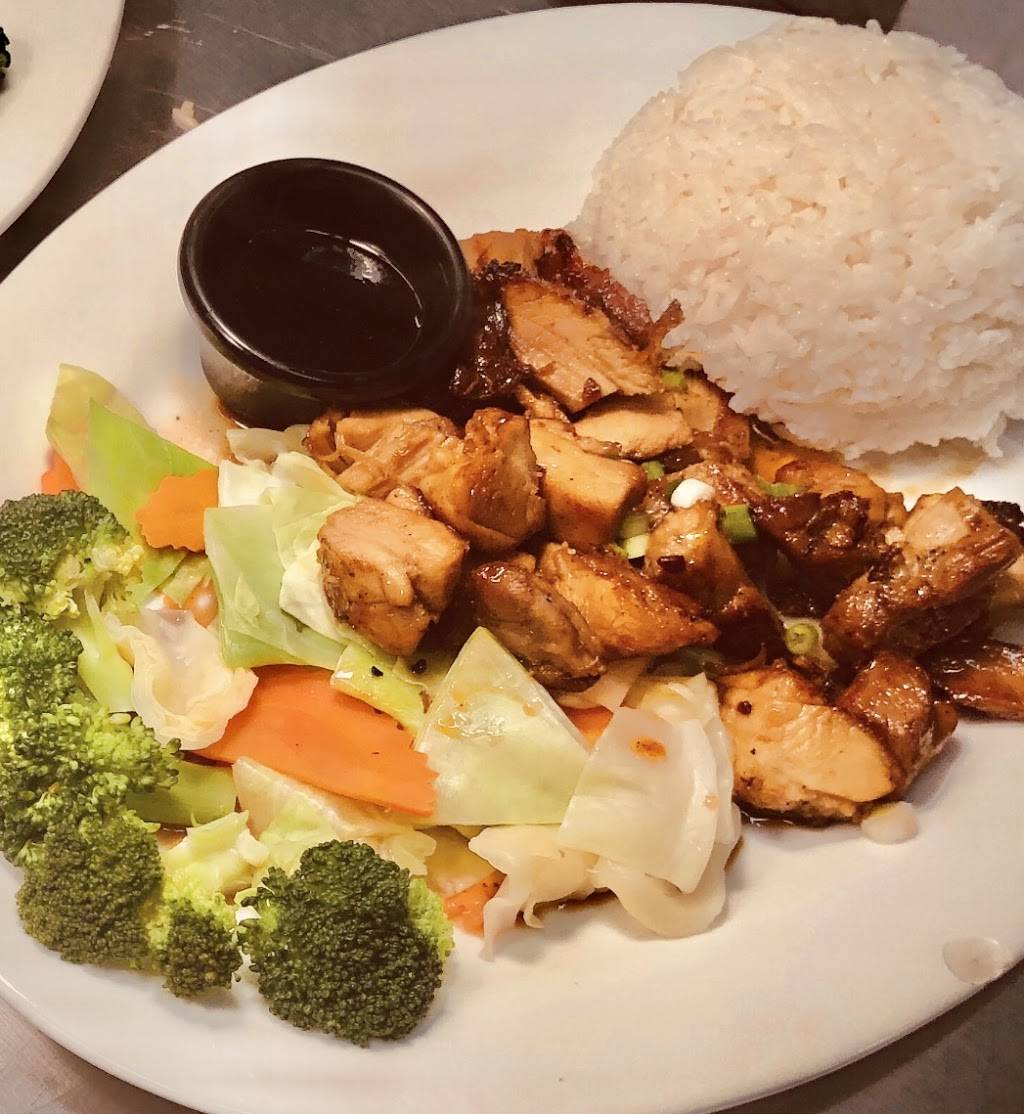 Golden Bowl | restaurant | 507 18th Ave N, Columbus, MS 39705, USA | 6626305266 OR +1 662-630-5266