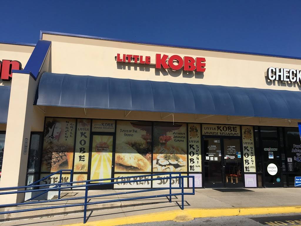 Little Kobe | restaurant | 768 S Jefferson Ave, Cookeville, TN 38501, USA | 9315261889 OR +1 931-526-1889