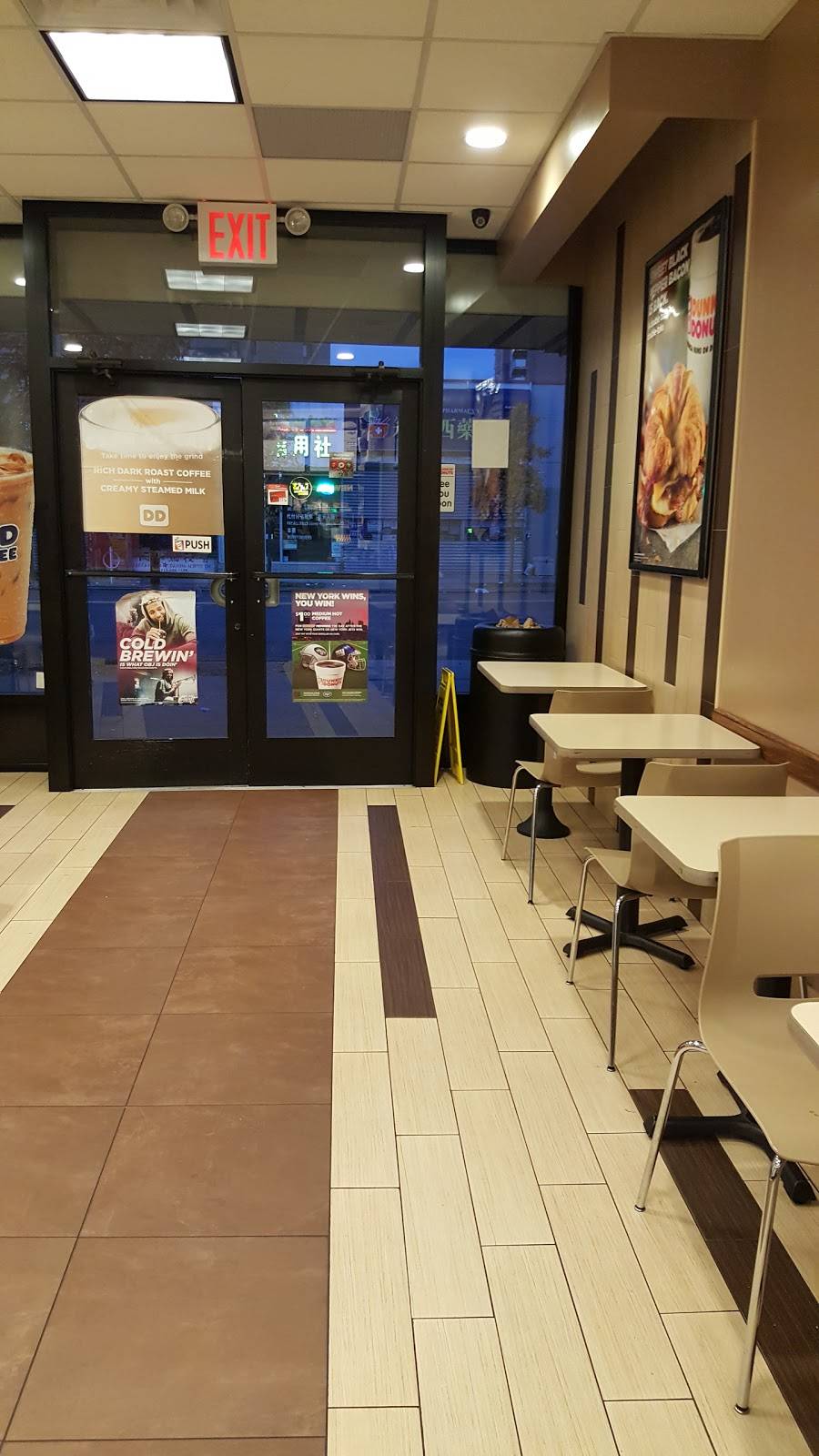 Dunkin | bakery | 4405 Kissena Blvd, Queens, NY 11355, USA | 7188880530 OR +1 718-888-0530