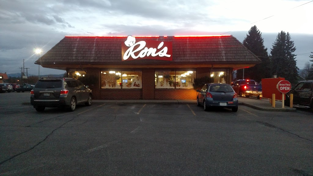 Rons Drive-In | restaurant | 12502 E Sprague Ave, Spokane Valley, WA 99216, USA | 5099246853 OR +1 509-924-6853