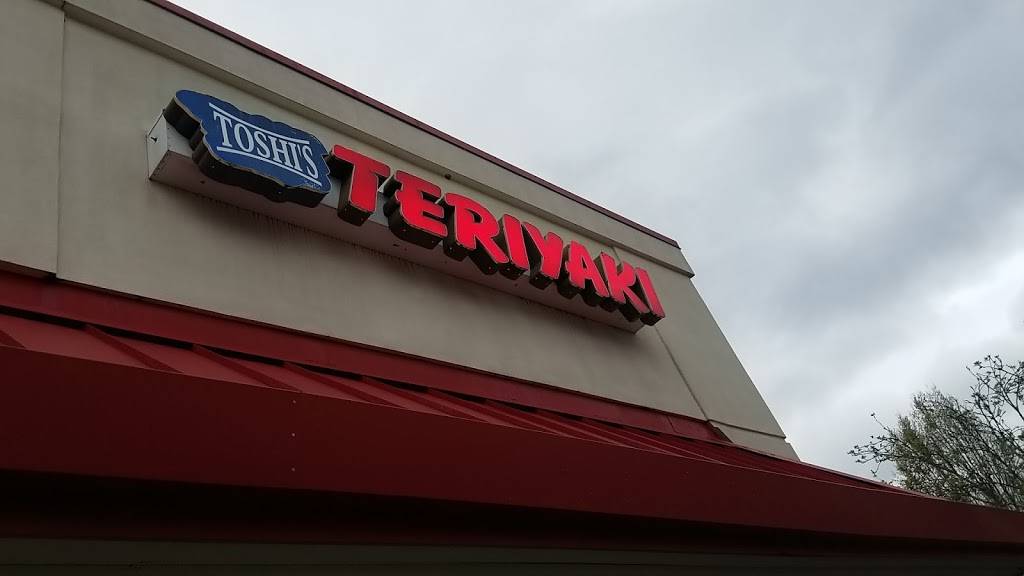 Toshis Teriyaki | restaurant | 14200 1st Ave S, Burien, WA 98168, USA | 2062426551 OR +1 206-242-6551
