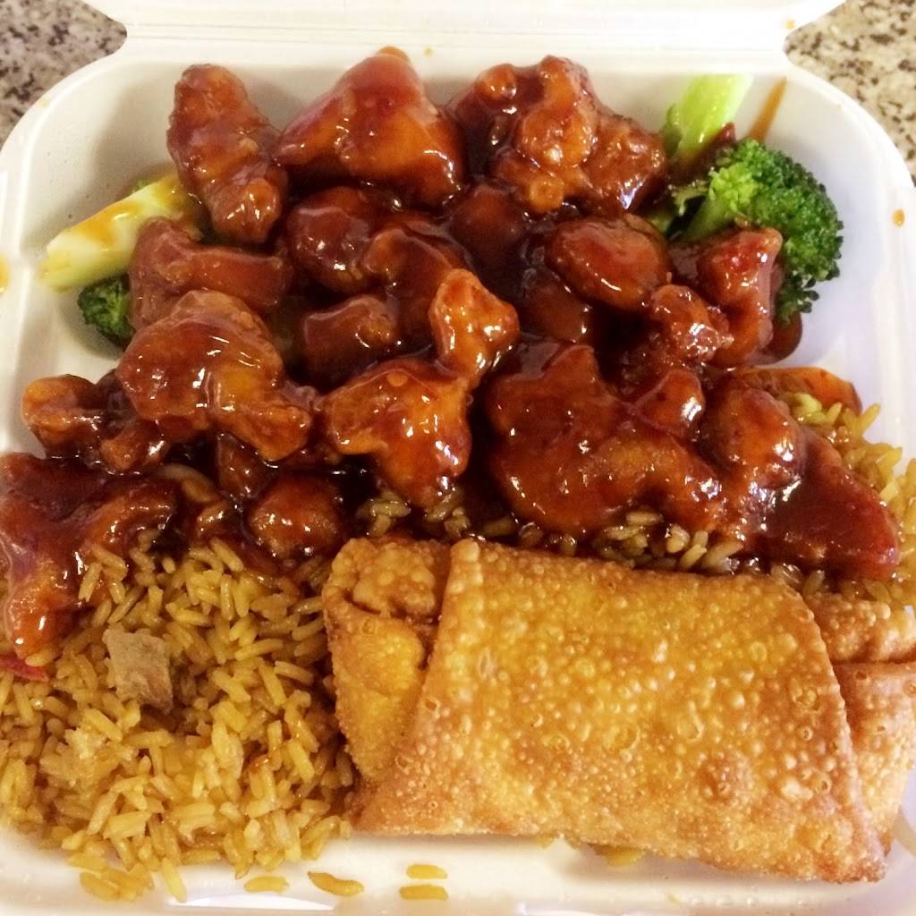 Dynasty Chinese Food | restaurant | 13340 E Jefferson Ave, Detroit, MI 48215, USA | 3138223322 OR +1 313-822-3322