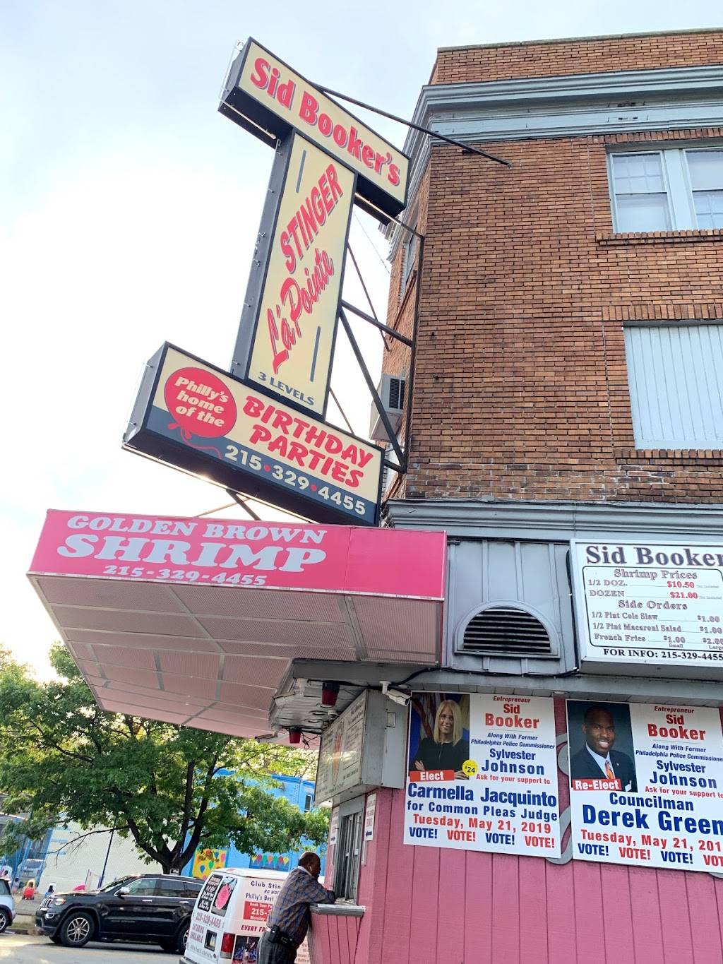 Sid Bookers Shrimp Corner | restaurant | 4600 N Broad St, Philadelphia, PA 19140, USA | 2153294455 OR +1 215-329-4455