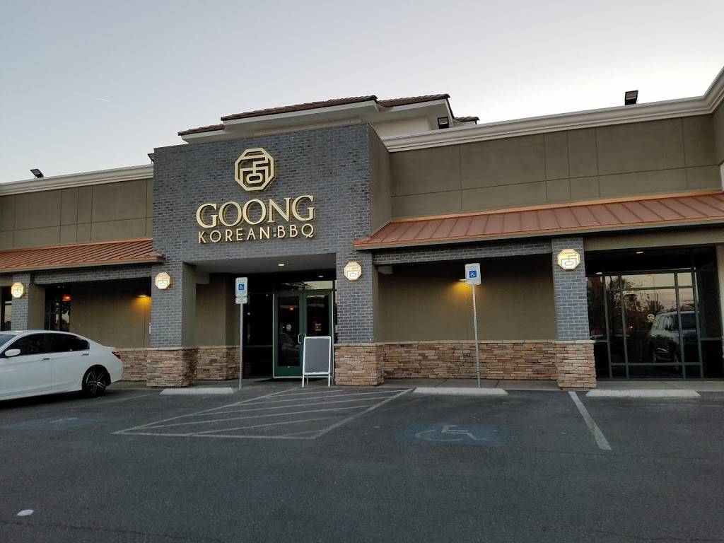 Goong Korean BBQ Restaurant | restaurant | 7729 S Rainbow Blvd #5, Las Vegas, NV 89139, USA | 7029799118 OR +1 702-979-9118