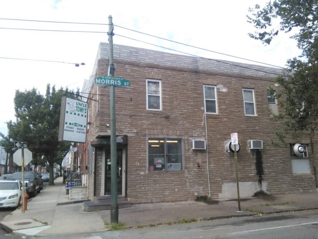 Uncle Tomys | restaurant | 1653 S 27th St, Philadelphia, PA 19145, USA | 2152710250 OR +1 215-271-0250